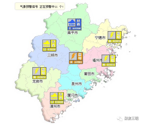 三明未来人口_三明贵溪洋未来规划图(3)