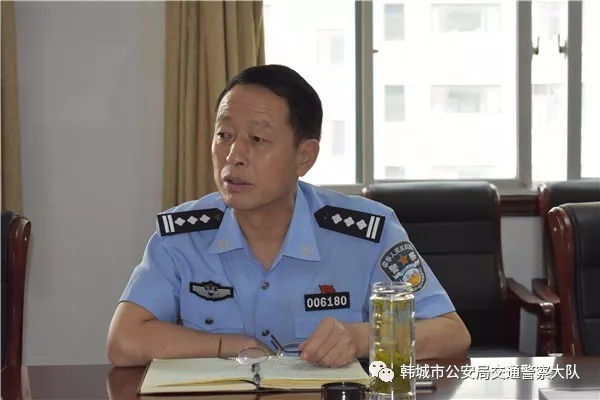 韩城交警:渭南支队副支队长耿华岗一行赴韩调研"生命安全防护工程"