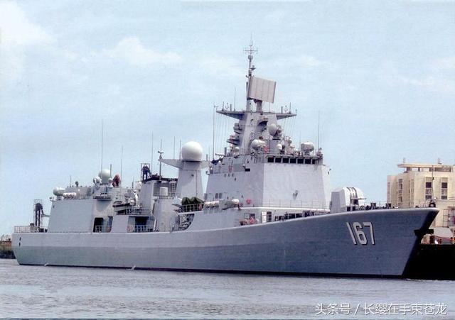 051型驱逐舰,165舰(湛江号),166舰(珠海号).