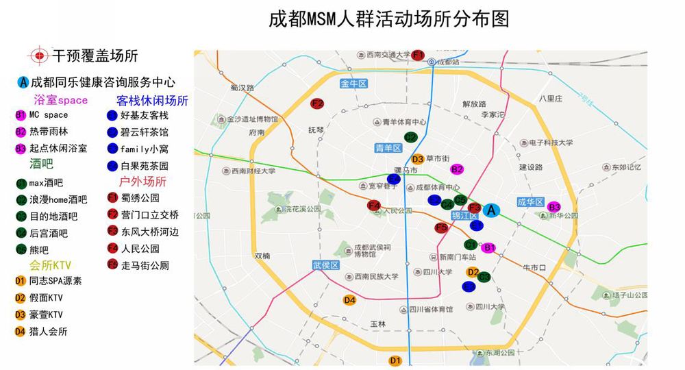 成都 常住人口 2018_24省份常住人口数据出炉 山东 广东均破亿(3)