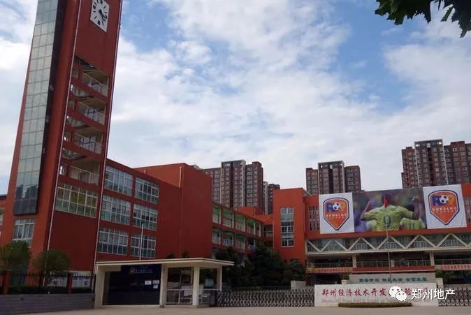 收藏| 郑州各区重点小学盘点!学校特色/点评/楼盘/房价全覆盖