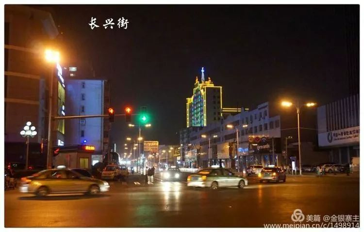 最全长治城市夜景,快来看看哪个最美最震撼!