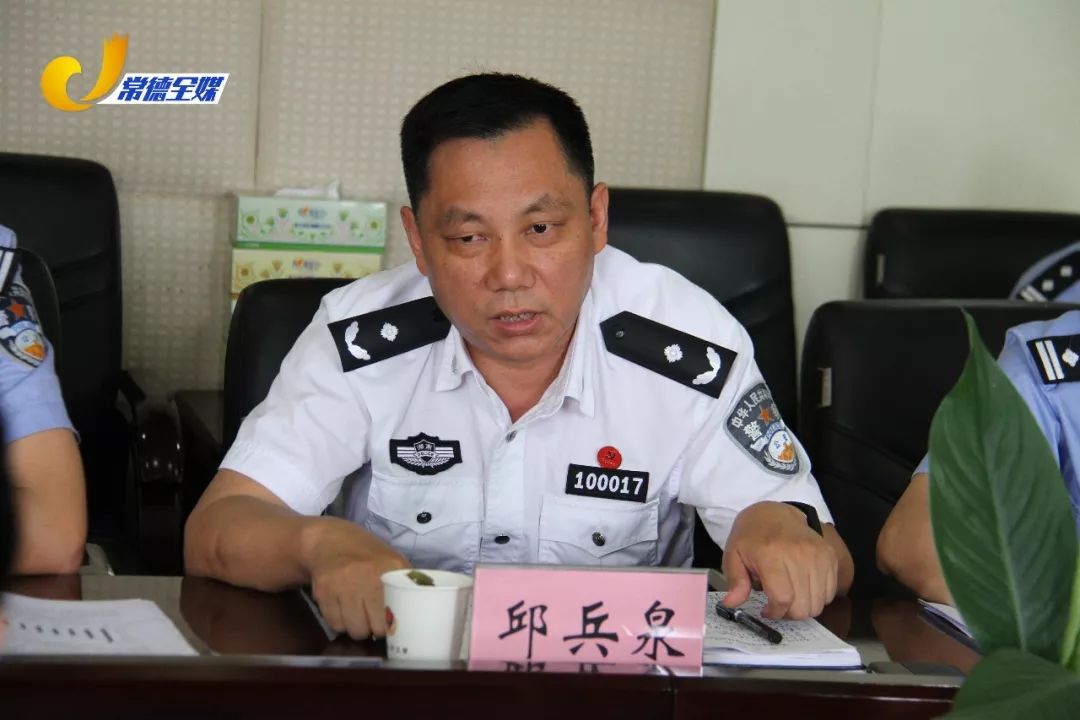 常德市公安局交警支队支队长邱兵泉总结"路长制"经验做法