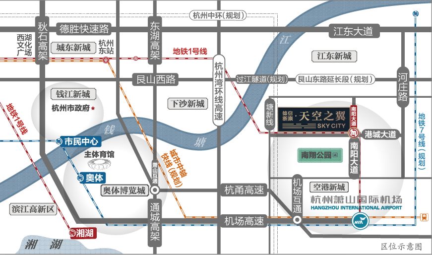 冲上云霄!空港 地铁 快速路 中心轴线,杭州未来中心城区在这里