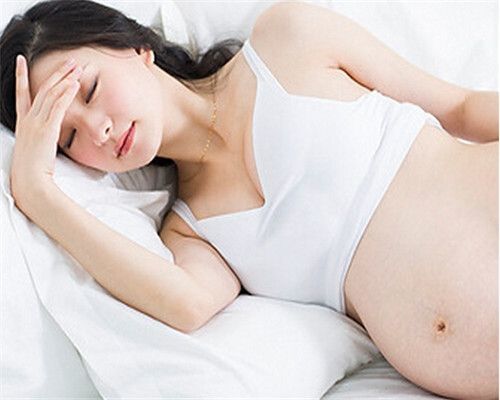 孕妇到晚期失眠怎么办