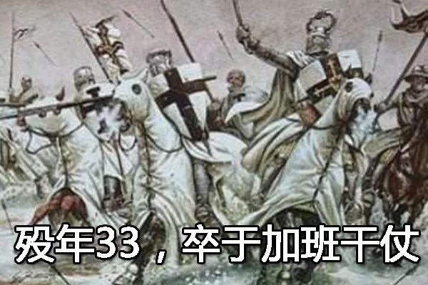 美国最新的人口平均寿命_美国人口迁移(2)