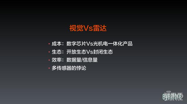 如何克服isp解决不了的复杂光线难题?眼擎科技朱继志给出答案!