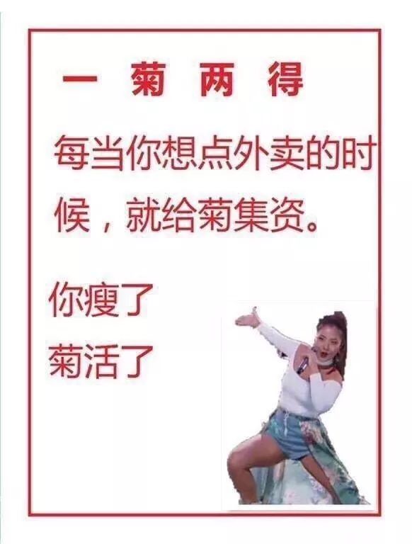 一什么成名成语_成语故事简笔画(2)