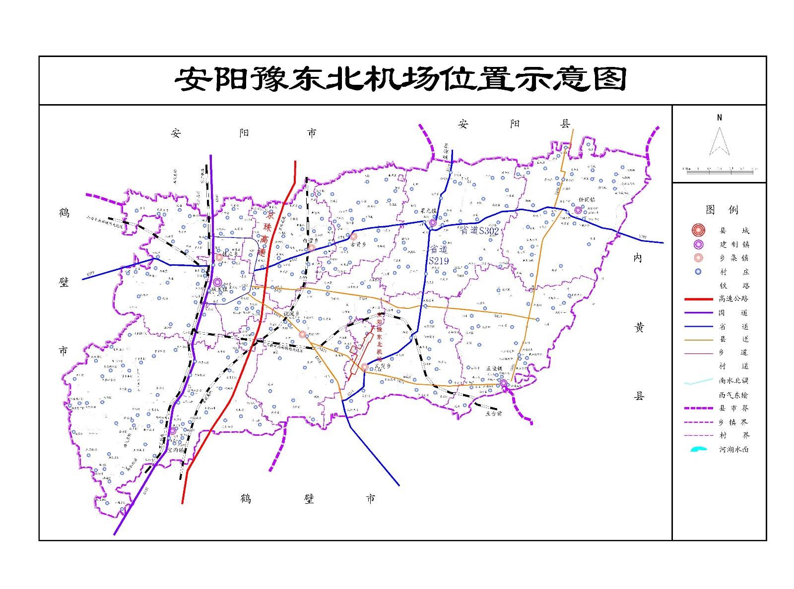 内黄县gdp2020_2019年河南省158县市区GDP和21功能区GDP排行榜 最终版本(2)