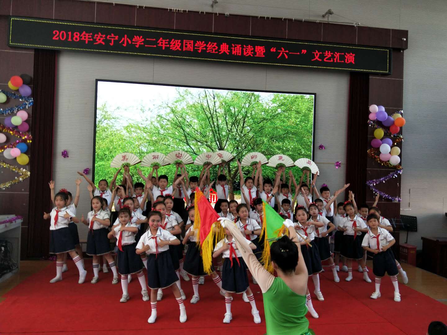 【直通校园】榆次区安宁小学二年级喜迎六一国学专场