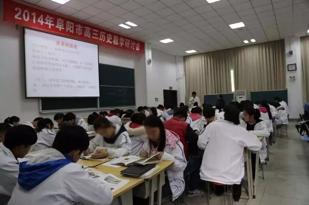 五中阜阳最低调的学校