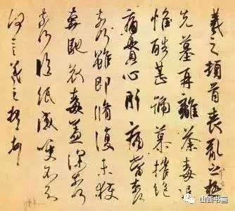 秦汉之交开始的中国书法笔法革命——"隶变",解放了文人手中的毛笔,也