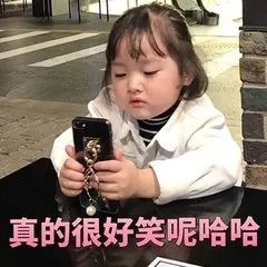 巴黎世家辱华风波：你真当我们国货没人了？！！