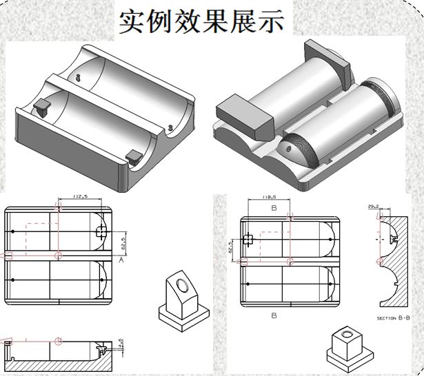 ug编程-拆铜公与出铜公工程图纸,这就是你们想要的