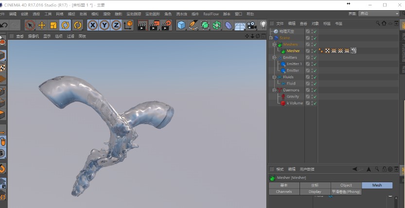 nextlimit realflow c4d 2.6.5.0095 r17 r20