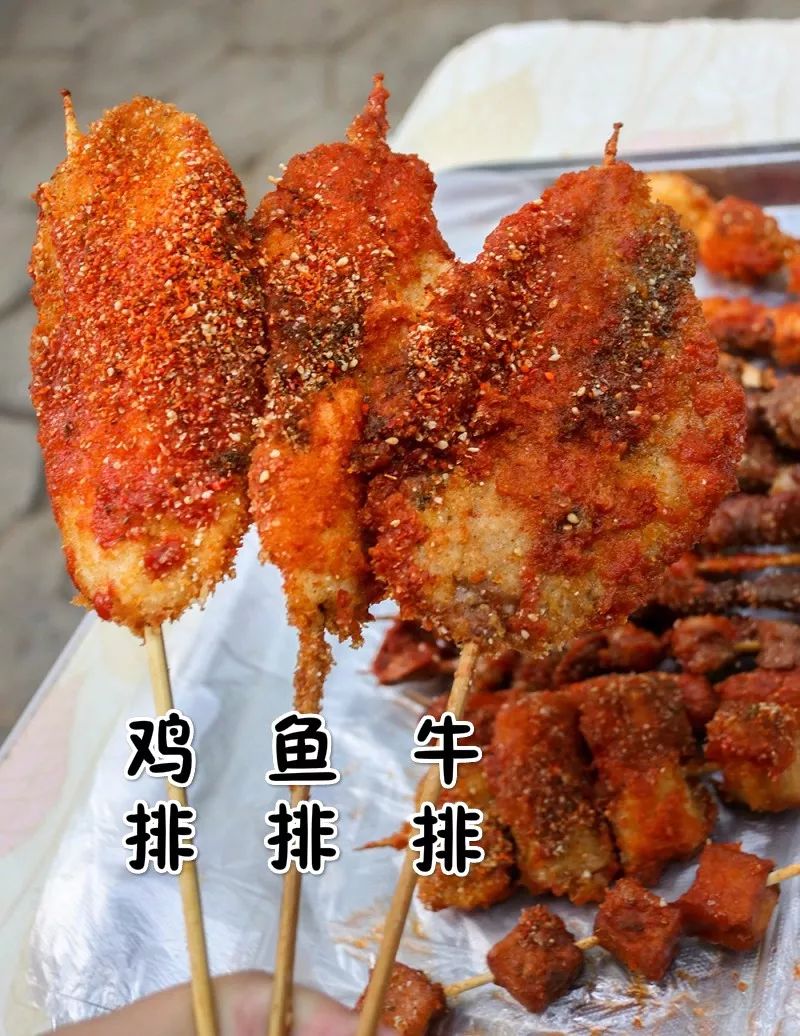 这四家藏在居民楼里的炸串店,可能就在你家楼下!