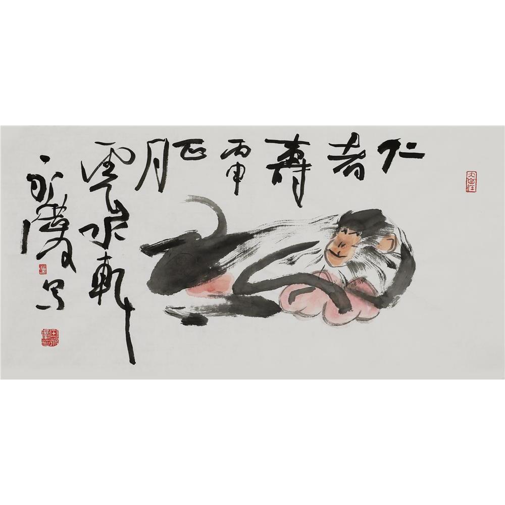 北京杏坛艺拍艺术家名人字画 田永庆 赏析