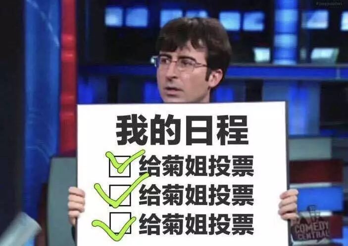 猜成语篱是什么成语_疯狂猜成语左边是离上面有个 竹字头 猜 一 成语(3)