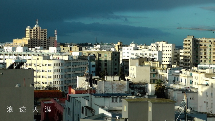 实拍突尼斯首都 现代化的一千零一夜