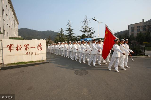 今年体检要求放宽啦!这10大军校值得一试!