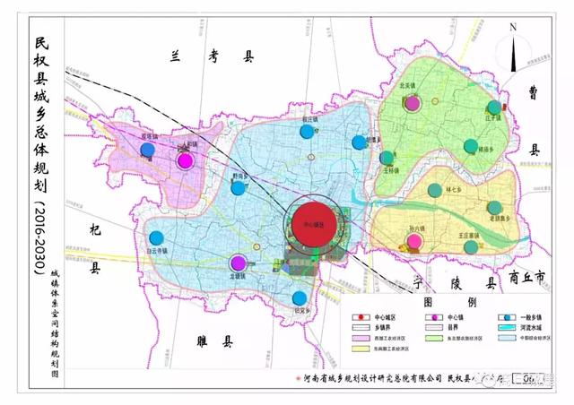 民权 规划图 已处理成高清