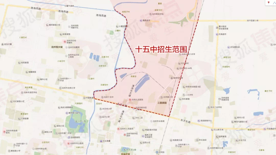 沧州市区小升初划片范围公布 变化不小 内含划片学区