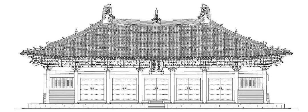 五台山佛光寺东大殿立面图.