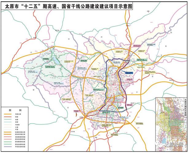阳曲县,古交市,忻州市静乐县和吕梁市交城县境内建设太原西北二环高速