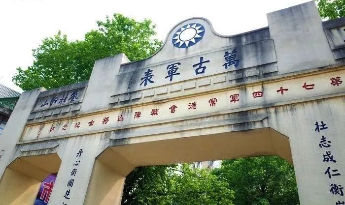 罗昌敏△柳叶湖旅游度假区△桃花源△西洞庭湖国家城市湿地公园