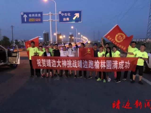 榆林市各县人口_榆林 陕西省农作物病虫害防控技术培训班在榆林市召开