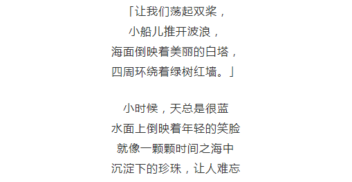 丢手绢的简谱_丢手绢儿歌简谱图片