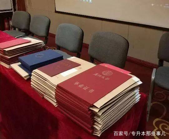 高学历是否已不再成就业保障 考研人数两年骤减86万 (高学历是否已成为大学)