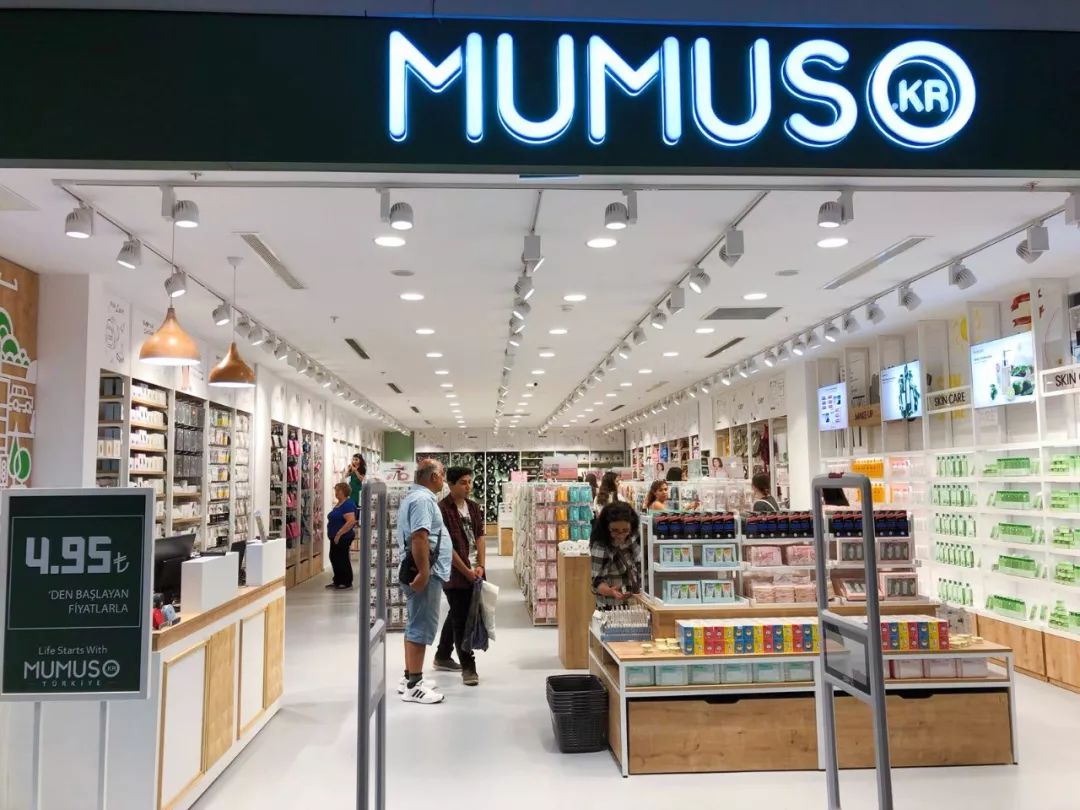 5月捷报 mumuso海外数十店连开,成功签署美国市场战略合作协议