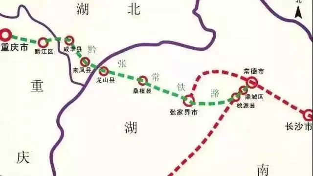 重磅2019年年底黔张常铁路有望开通常德到重庆只要3个小时咯