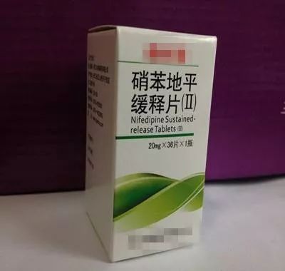 甜味成分会掩盖苦味,降低药效 吃这7类药,饮酒会致命 1 降压药 酒 低