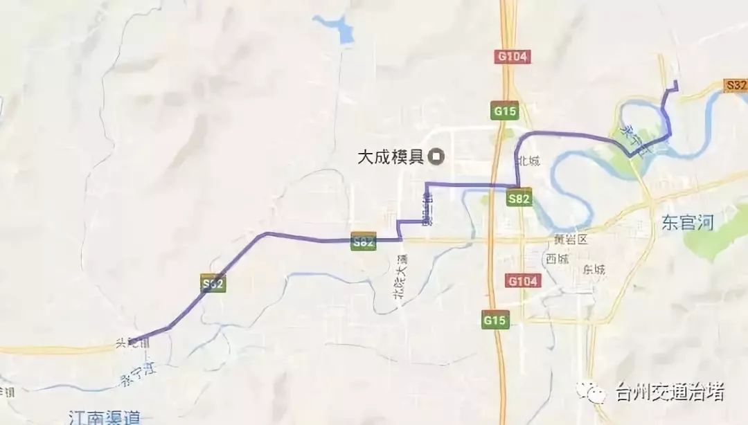 黄岩这两条公交线路调整,详情戳