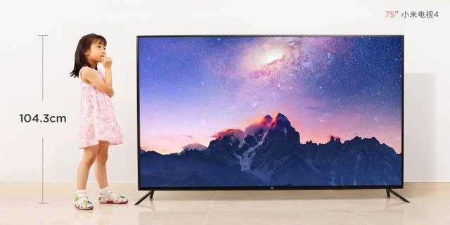 8999元！75英寸小米电视4正式发布：11.4mm机身+4K HDR+小爱同学