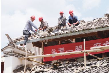 永平县人口_一条微信为你还原淳安三十六都,作为淳安人,你可了解这段历史(3)