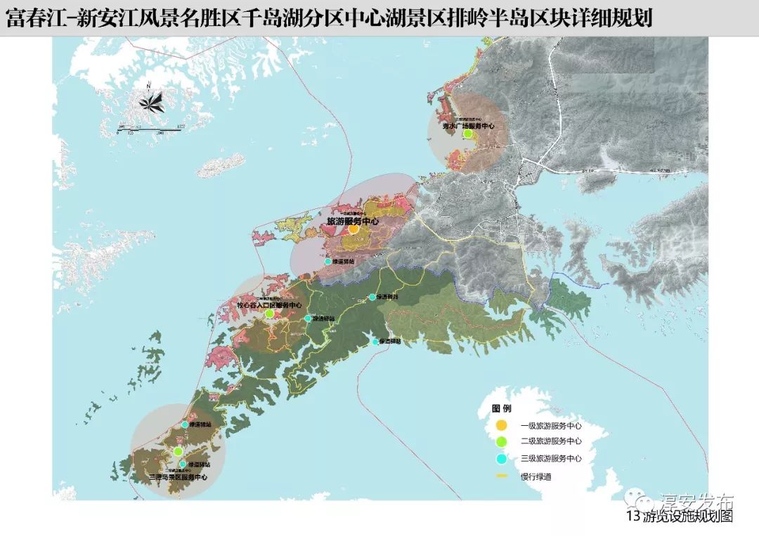 千岛湖人口_冬日来千岛湖,一次游四个岛,玩个尽兴