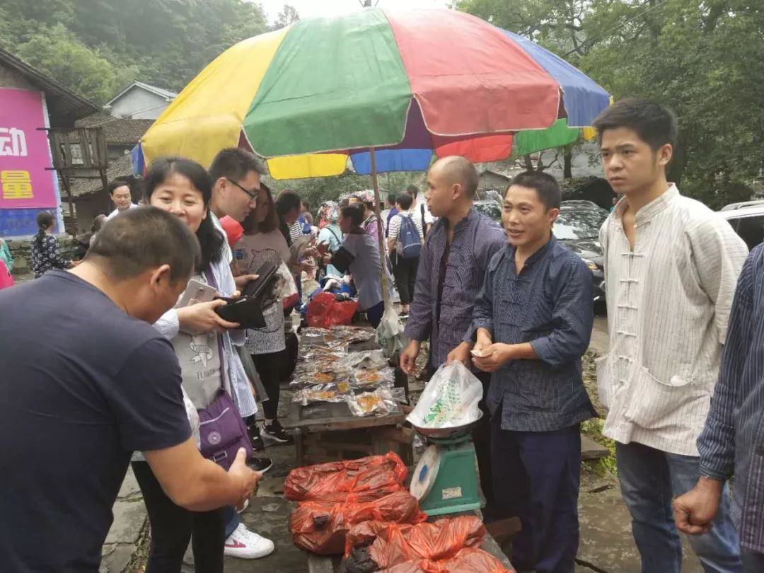 花垣人口统计_湘西花垣苗族赶秋(3)