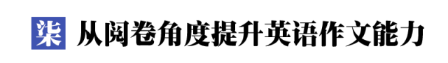 【秘】掌握这九大考试技巧, 让你轻松多考30分！