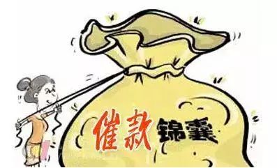 回款比销售更重要!经销商业务员应有的正确回款心态!