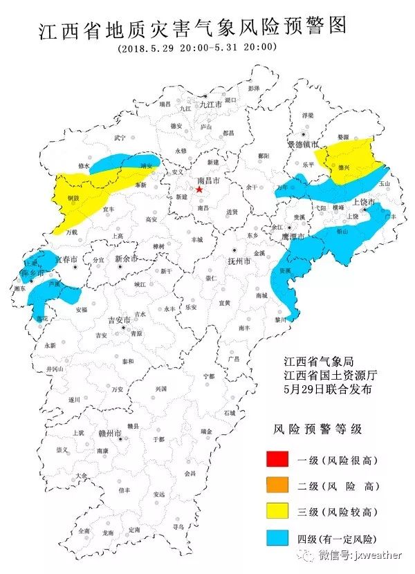 江西省人口多少_江西省各县人口分布图