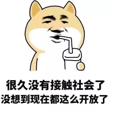 什么什么尽瘁成语_成语故事图片(2)