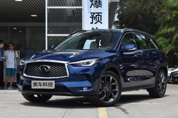 英菲尼迪全新qx50亮相,为了它放弃沃尔沃xc60!