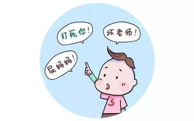 孙俪邓超家被涂成这样,宝宝的敏感期怎样度过?