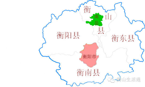 衡山县,衡东县,南岳区合并不远了