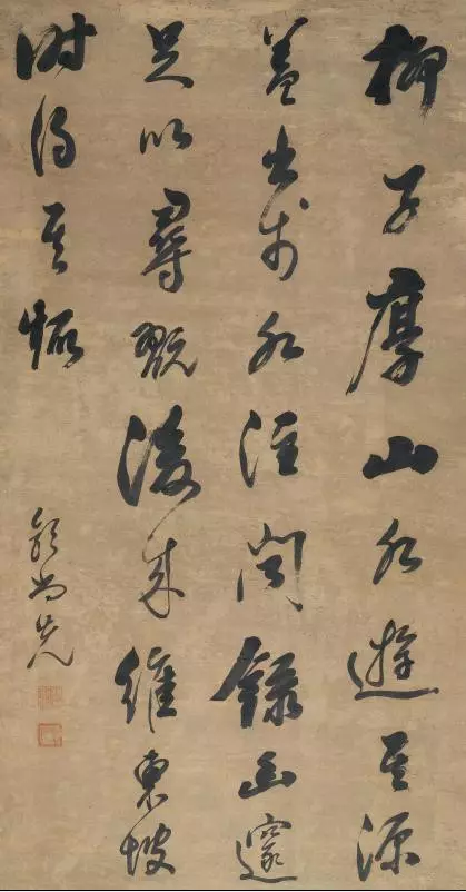 博学善文,著述甚多:兼工绘事,擅画兰竹;书效赵董,香劲天成,行书嗣体