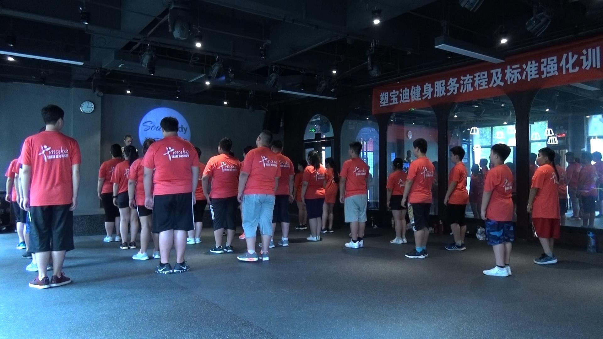郑州暑假减肥训练营的35天经历让我变得更自信!