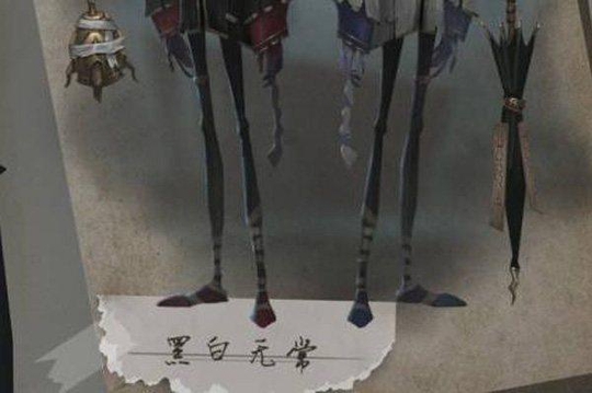 第五人格黑白无常召唤祭司 只为让红蝶复仇